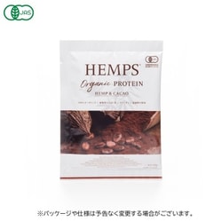 HEMPS オーガニック プロテイン ヘンプ＆カカオ 個包装（25g×1包）