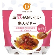 お豆がおいしい寒天ゼリー・あずき 110g