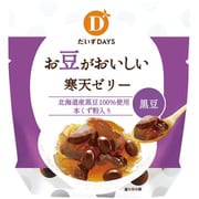 お豆がおいしい寒天ゼリー・黒豆 110g