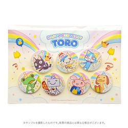 どこでもいっしょ トロの誕生日2022 記念缶バッジセット
