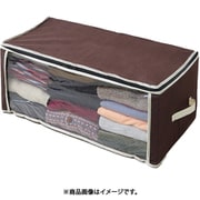 衣類収納ケース 炭入り消臭衣類収納ケース 1009843