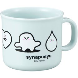 コップ シナぷしゅ 子供用 200ml 日本製 CB-8