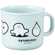 コップ シナぷしゅ 子供用 200ml 日本製 CB-8