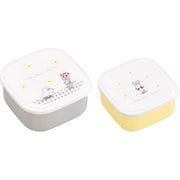 シール容器 2個入り ねずみくんのチョッキ SSP-22