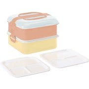 お重 2段 リオパック N2段 3200ml 取り皿付き ベージュ