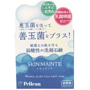 スキンメンテ洗顔石鹸 80g [洗顔石鹸]