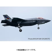PF-85 1/144 航空自衛隊 F-35A ライトニングII 第302飛行隊 50周年記念塗装機 カラーマーキング仕様 [組立式プラスチックモデル]