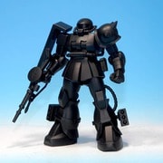 バンダイホビーセンター専用 エコプラ HGUC 量産型ザク [1/144スケール ガンダムプラモデル]