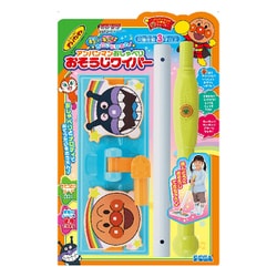 キュッキュッ♪きれいになぁれ！アンパンマンおしゃべりおそうじワイパー [対象年齢：3歳～]