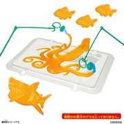 超巨大！グミメーカー 魚ギョッと釣りグミコラボver. [対象年齢：8歳～]
