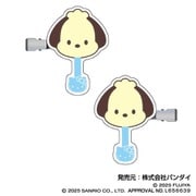 サンリオキャラクターズ チョコレート ヘアクリップ Vol.2 03 ポチャッコ
