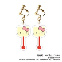 サンリオキャラクターズ チョコレート Clearイヤリング 01 ハローキティ