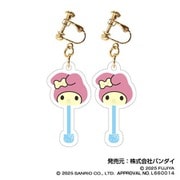 サンリオキャラクターズ チョコレート Clearイヤリング 02 マイメロディ
