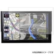 反射防止液晶保護フィルム パナソニック ストラーダ CN-LS810D用 8型(175×105mm) mat-carnb-8la-K0000418817