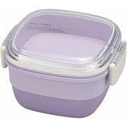 お弁当箱 抗菌 2段 2点ロック MIN FARG スクウェアランチ 630ml パープル