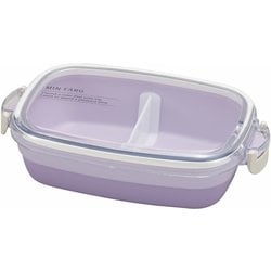 お弁当箱 抗菌 1段 2点ロック MIN FARG カフェランチ 550ml パープル