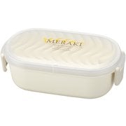 弁当箱 1段 600ml MERAKI レクタングル イエロー