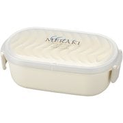 弁当箱 1段 600ml MERAKI レクタングル ブルー