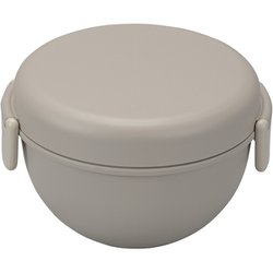 弁当箱 2段 700ml MIYA LUNCH ランチボウル くすみカラー グレー