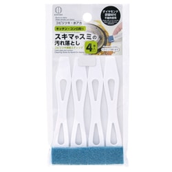 キッチン掃除 コビリツキ掃除スティック 4本入 3932