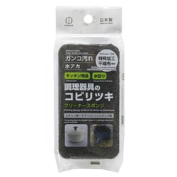 スポンジ コビリツキクリーナースポンジ 3934
