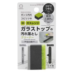 ガラストップの汚れ落としクリーナー 3937