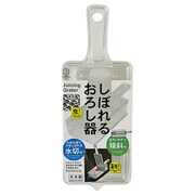 おろし器 受け皿付き しぼれるおろし器 KK-551