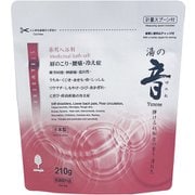入浴剤 湯の音 弾ける以知古の香り 210g イチゴ N-8935