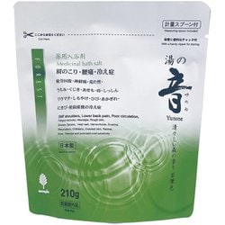 入浴剤 湯の音 弾ける以知古の香り 210g 森 N-8937