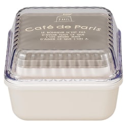 弁当箱 2段 510ml cafe de Paris スクエアEMランチ アイボリー