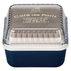 弁当箱 2段 510ml cafe de Paris スクエアEMランチ ネイビー