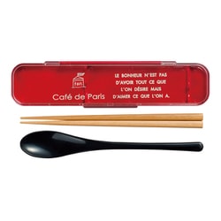 コンビセット cafe de Paris スプーン箸セット レッド