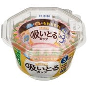 おかずカップ 40枚入り 汁も油も吸いとるカップ Sサイズ