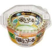 おかずカップ 34枚入り 汁も油も吸いとるカップ Mサイズ