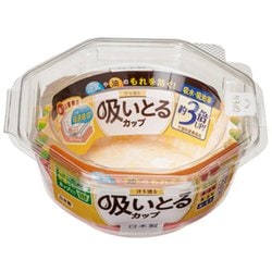 おかずカップ 26枚入り 汁も油も吸いとるカップ Lサイズ