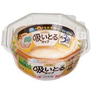 おかずカップ 26枚入り 汁も油も吸いとるカップ Lサイズ