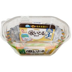 おかずカップ 26枚入り 汁も油も吸いとるカップ オーバル
