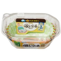 おかずカップ 22枚入り 汁も油も吸いとるカップ オーバルビッグ