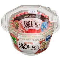おかずカップ 66枚入り 深型 Sサイズ 抗菌