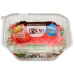 おかずカップ 32枚入り スクエア 抗菌