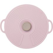 シリコンラップ シリコーンリッド 20cm SCL-20-PK