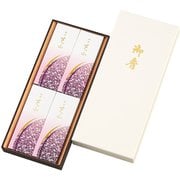 線香 銘香芝山 進物 4箱入 贈答用 日本香堂 65018