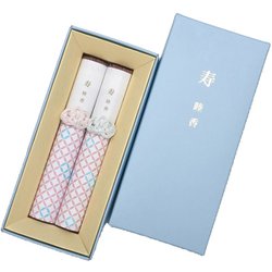 進物 線香 寿 睦香 2個入り 贈答用 結婚祝い 65095