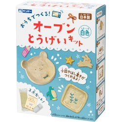 ねんど オーブンとうげいキット 6歳 日本製 白 283-232