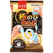 ねんど 極のびねんど 90g 6歳 283-234