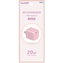 ヨドバシ.com - フリーダム FREEDOM USB急速充電器 USB PD