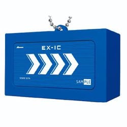 東海道新幹線 パーサーボイスキーホルダー 東海道新幹線 パーサーボイスキーホルダー」を新発売！