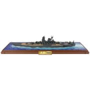 WS55711 1/700 完成品 日本海軍 戦艦大和 菊水一号作戦（喫水線仕様） [ダイキャスト模型]