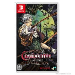 Castlevania Advance Collection 通常版 [Nintendo Switchソフト]