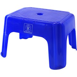 スツール 座面高18.5cm スタッキング可能 プラスチック ブルー 10723860235